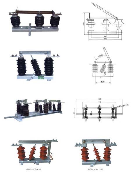 GW1型户外高压隔离开关